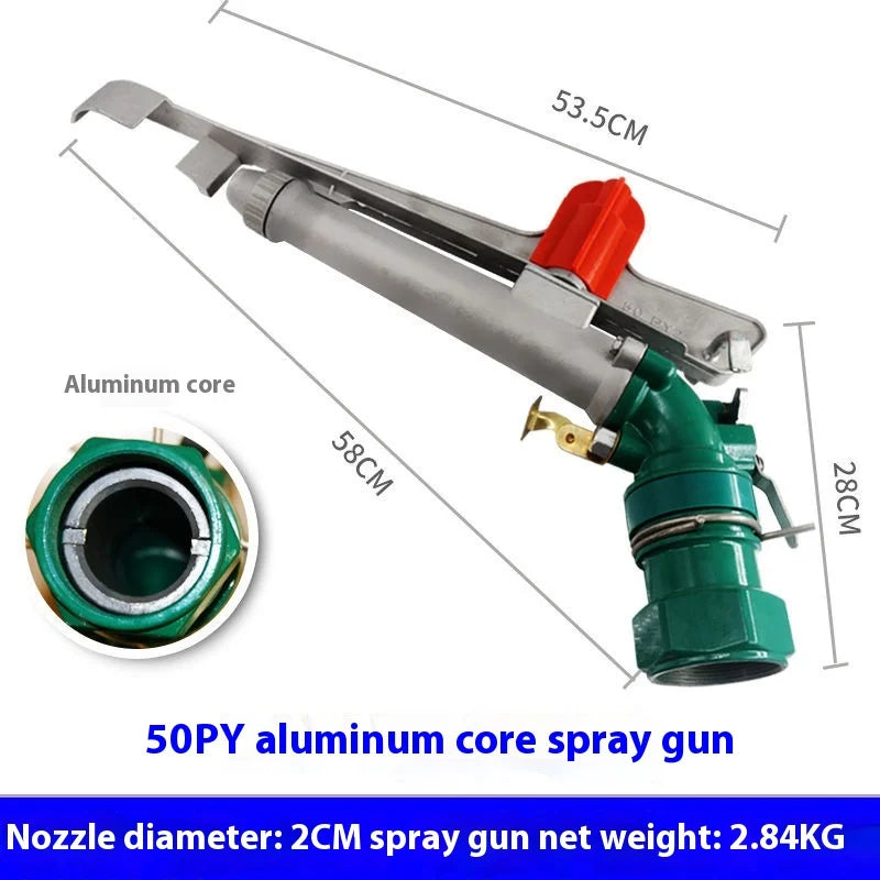 Aluminium Ally and Brass Garden Sprinklers 360 Degree Garden Sprinklers Irrigation Sprinkler