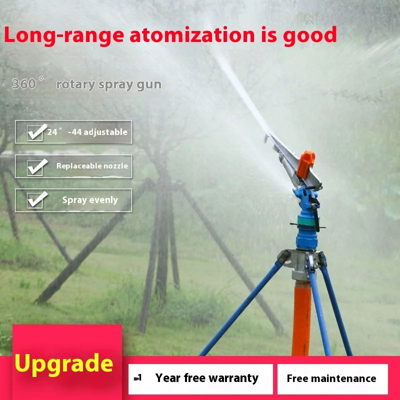 Large Swing Arm Automatic Rotating 360 Degree Sprinkler Garden Farmland Irrigation Watering Spray Gun Agricultural Irrigation