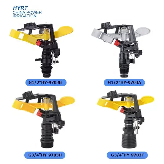 用于花园和农业灌溉系统的360度水冲击洒水3/4 “和1/2” 塑料枪