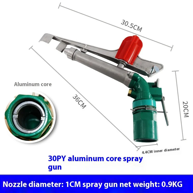 Large Swing Arm Automatic Rotating 360 Degree Sprinkler Garden Farmland Irrigation Watering Spray Gun Agricultural Irrigation