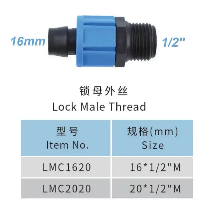 塑料锁外螺纹灌溉配件16*1/2 "米聚乙烯管连接器滴灌带浇水灌溉系统管件
