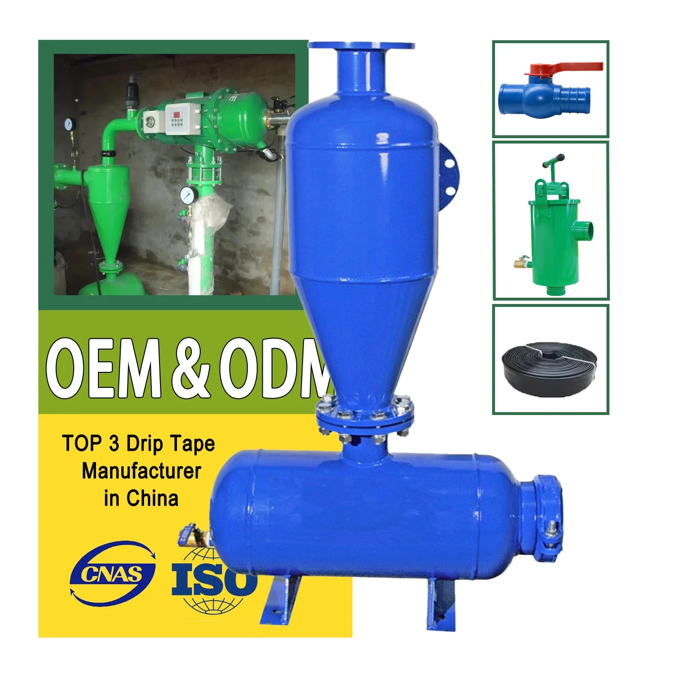 2 3 4 6 8 Inch Drip Irrigation Centrifugal Separator Hydrocyclone Sand Filter