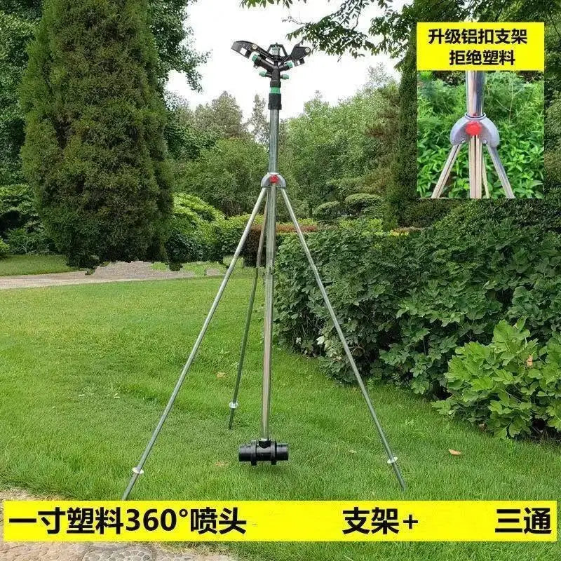 草坪农场灌溉大枪冲击洒水器，用于花园360度旋转喷嘴