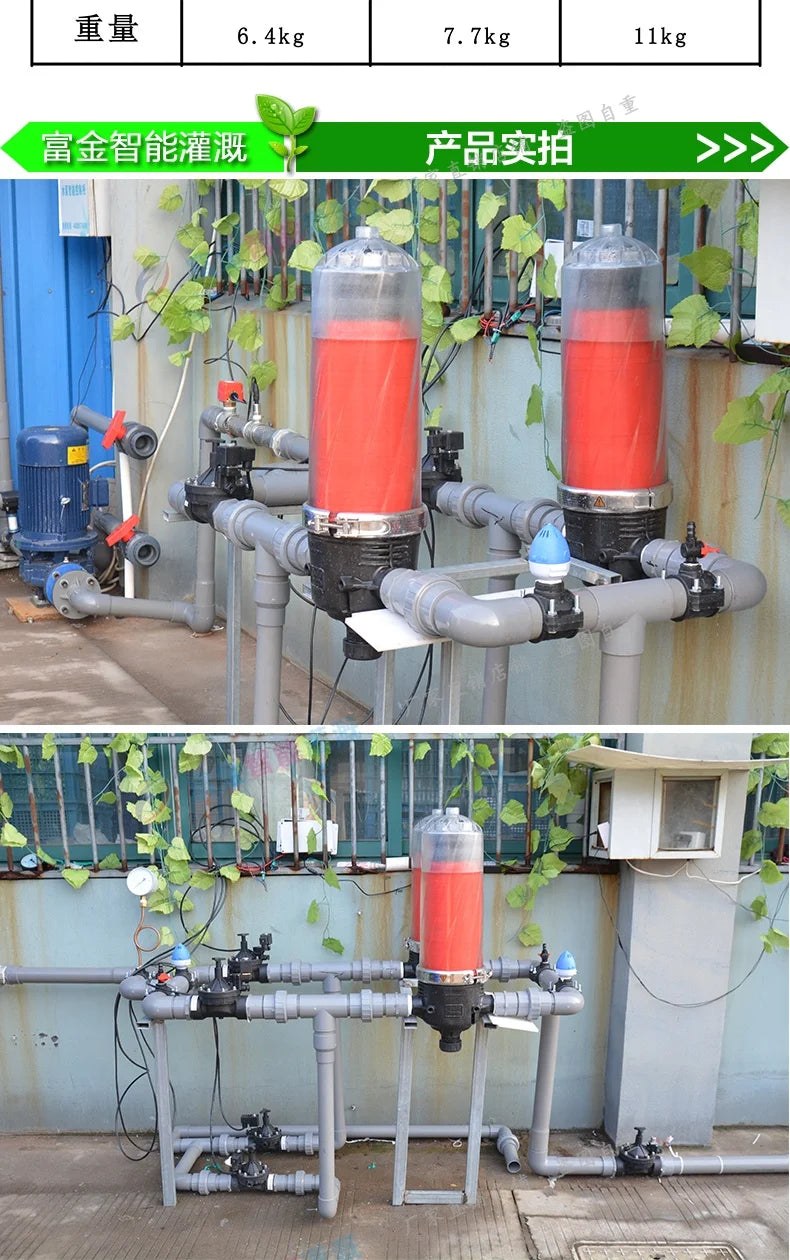 Automatic Self Cleaning Disc Filter  Irrigation Water for Drip Irrigation System