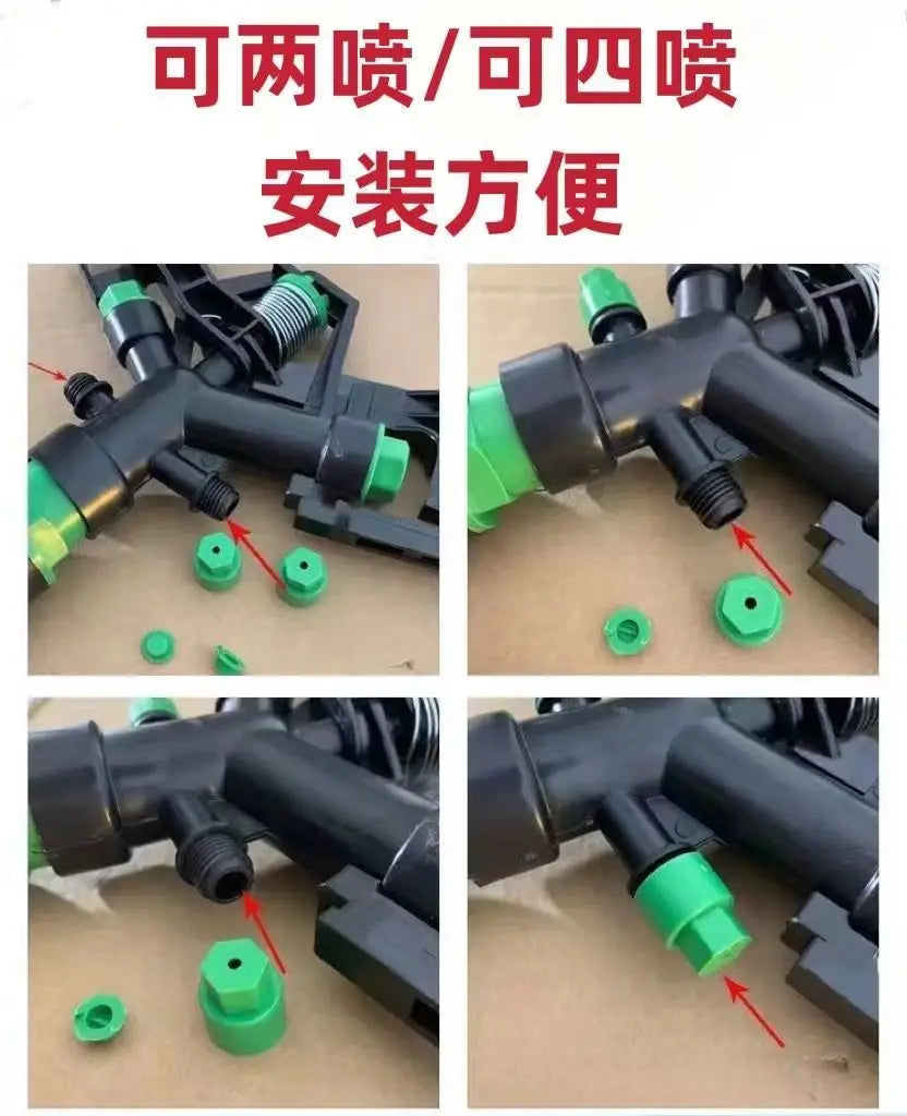 草坪农场灌溉大枪冲击洒水器，用于花园360度旋转喷嘴