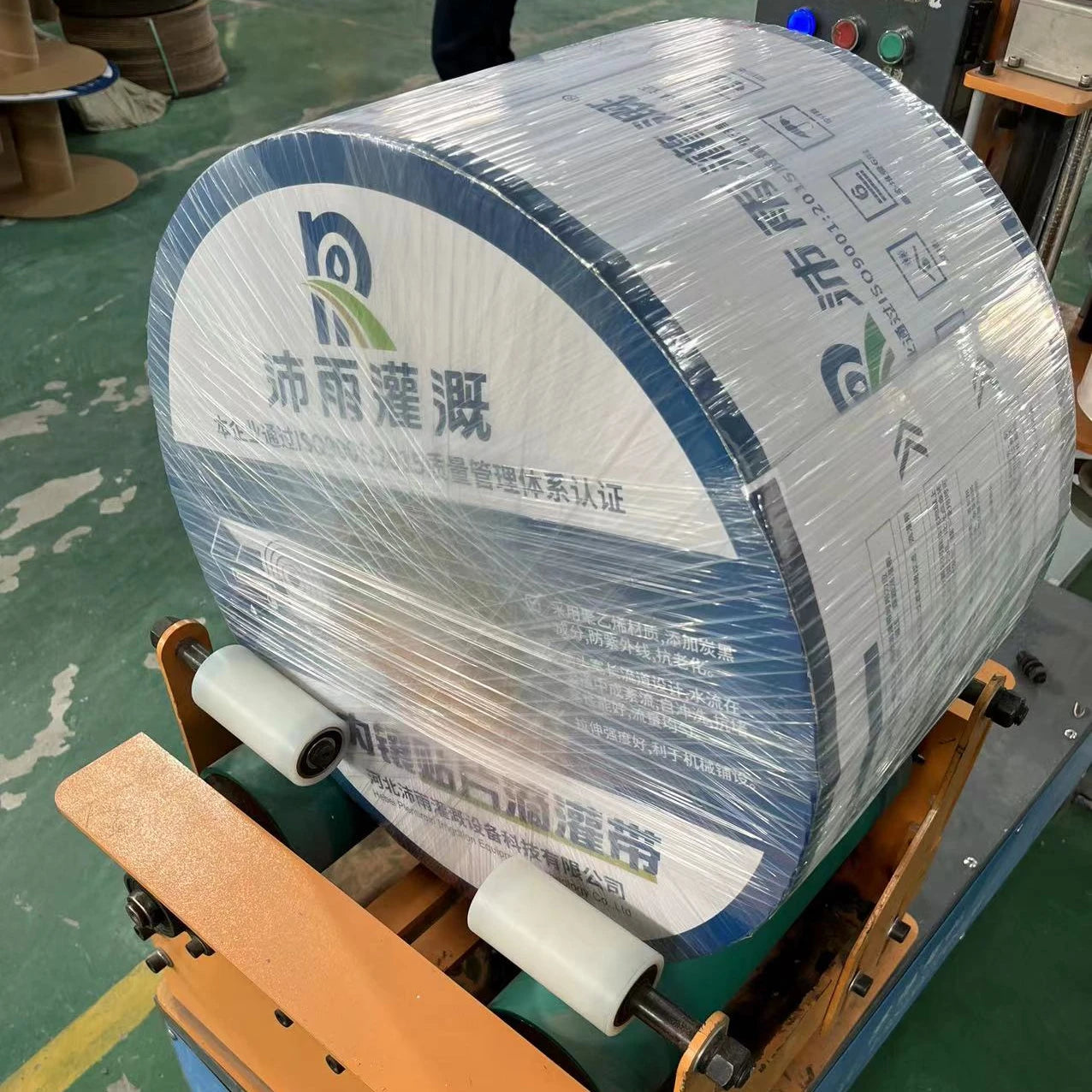Plastic 16mm Patch Drip Tape Dripper Irrigation Farm&garden Water Saving  Drip Irrigation System Tape Patch Type Price