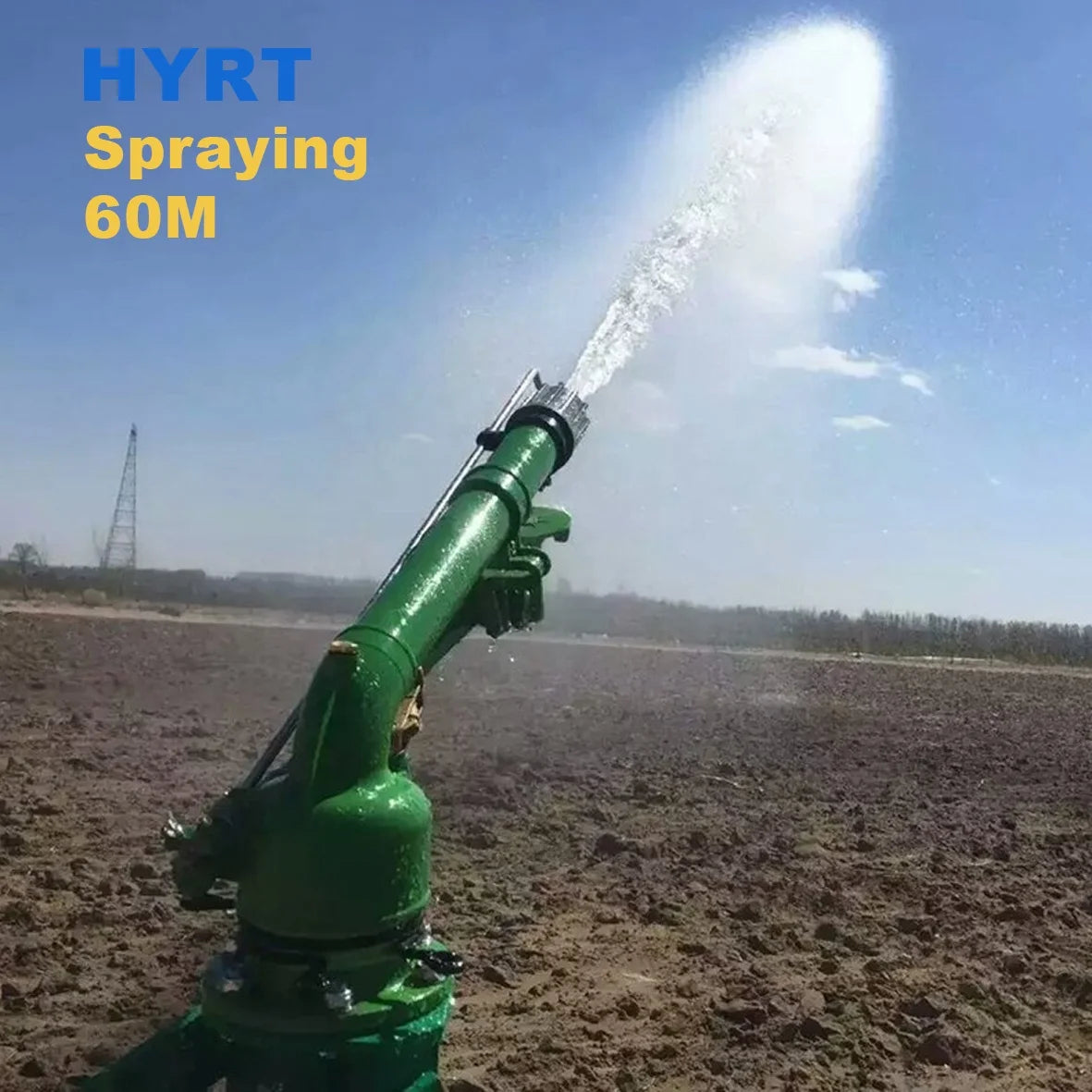 水枪 洒水枪 农业灌溉系统用喷水枪 灌溉用雨枪喷头