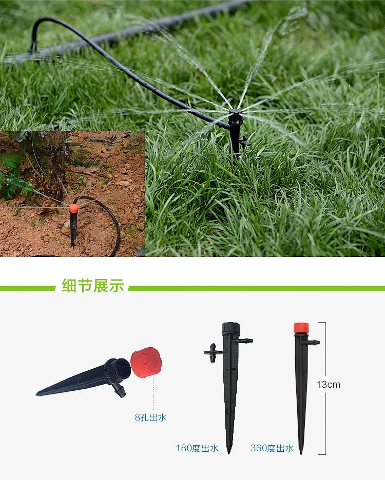 360 Degree Plastic Bubbler Dripper Stake Adjustable Drip Irrigation System Sprayer Water Emitter with Lock for 1/4 Inch Hose
