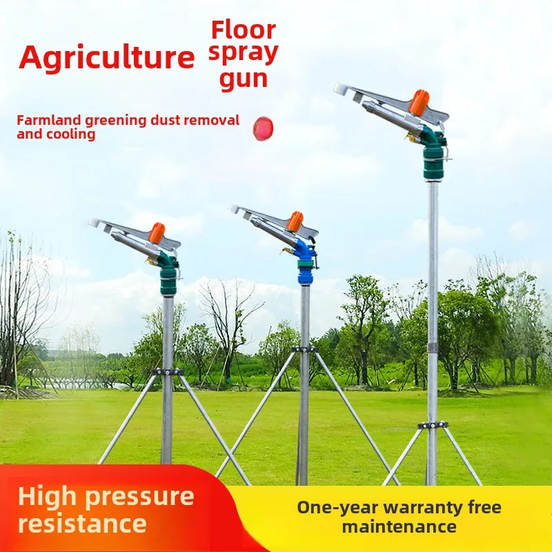 Large Swing Arm Automatic Rotating 360 Degree Sprinkler Garden Farmland Irrigation Watering Spray Gun Agricultural Irrigation