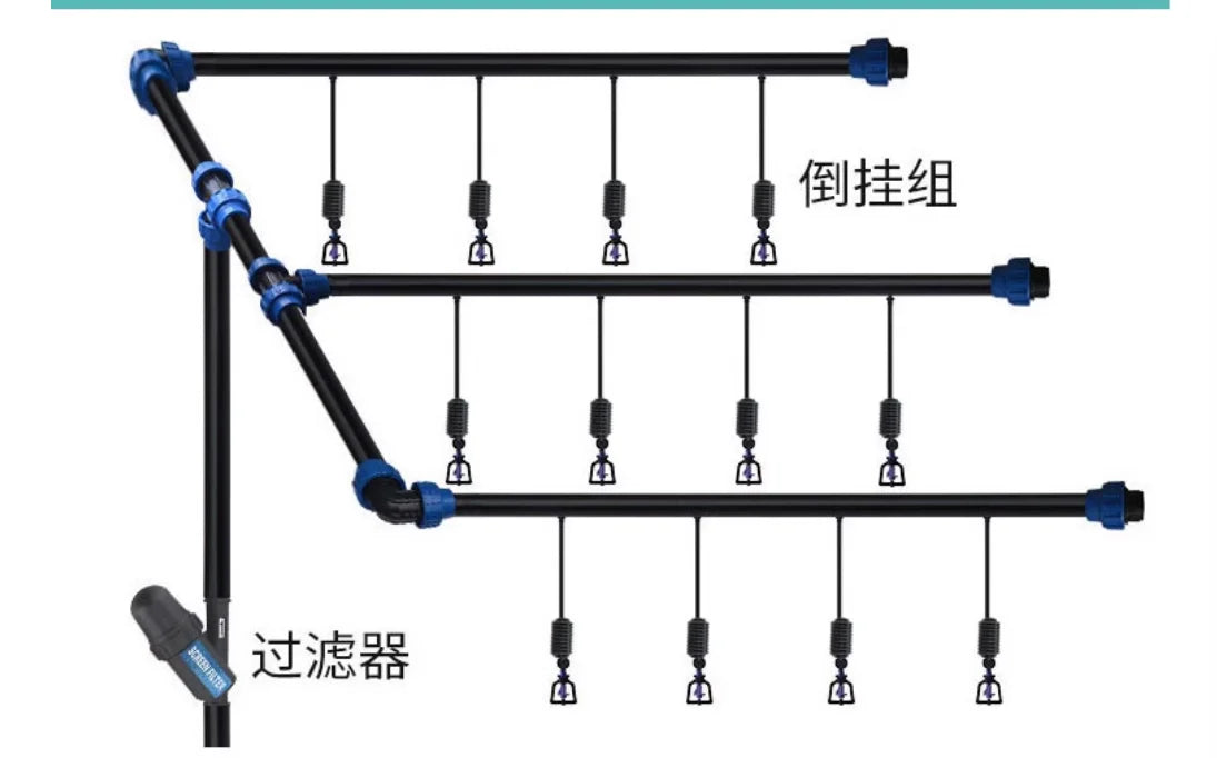 微型雾喷嘴四出口雾喷头，用于温室浇水和灌溉